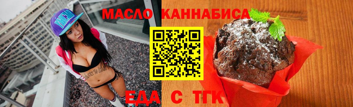  COCAIN Углич