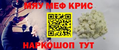 mdpv Старая Купавна