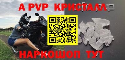 COCAINE Среднеуральск