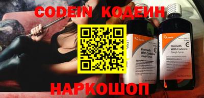 mdpv Старая Купавна