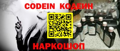 COCAINE Среднеуральск