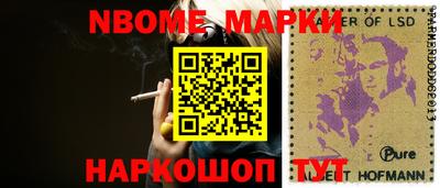COCAINE Среднеуральск