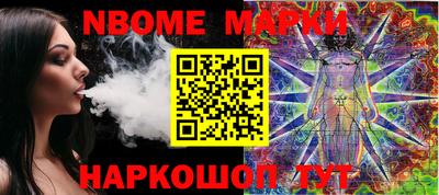 марки lsd Татарск