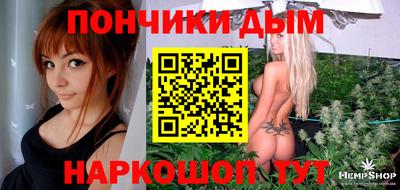 mdpv Старая Купавна