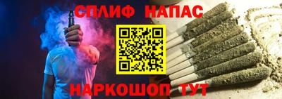 mdpv Старая Купавна