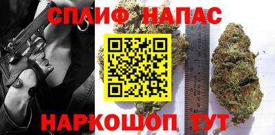 mdpv Старая Купавна