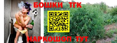 COCAINE Среднеуральск