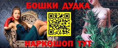 mdpv Старая Купавна