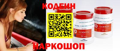 COCAINE Среднеуральск