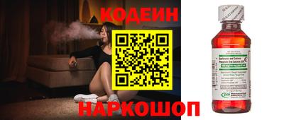 COCAINE Среднеуральск