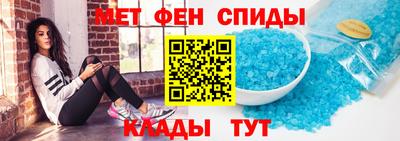 COCAINE Среднеуральск