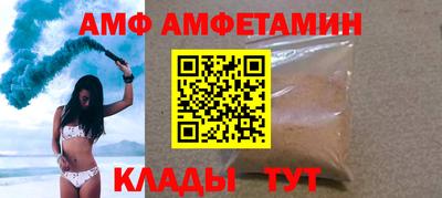 mdpv Старая Купавна
