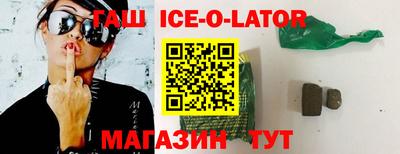 COCAINE Среднеуральск
