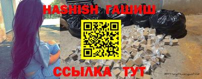 мескалин Тверь