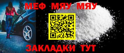 COCAINE Среднеуральск
