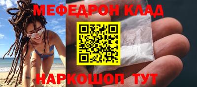 mdpv Старая Купавна