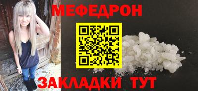 мдма Тара