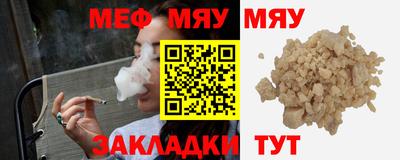 COCAINE Среднеуральск